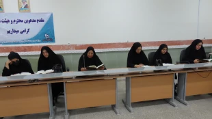 برگزاری جلسه اخلاق و تفسیر قرآن در دانشگاه ملی مهارت واحد استان سیستان و بلوچستان 16