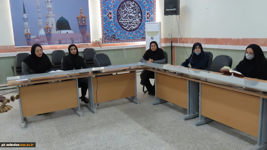برگزاری جلسه اخلاق و تفسیر قرآن در دانشگاه ملی مهارت واحد استان سیستان و بلوچستان 17