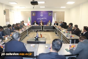 نشست دکتر زمانی، سرپرست دانشگاه ملی مهارت با مسئولین و جمعی از اعضای هیئت علمی دانشگاه ملی مهارت استان فارس 3