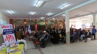 برگزاری نمایشگاه یاریگران زندگی در دانشگاه ملی مهارت واحد استان سیستان و بلوچستان 2
