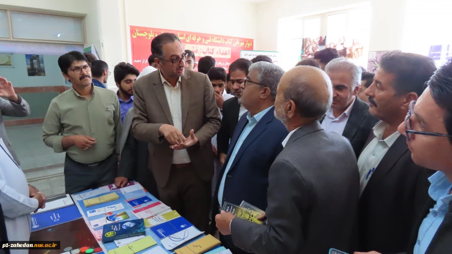 برگزاری نمایشگاه یاریگران زندگی در دانشگاه ملی مهارت واحد استان سیستان و بلوچستان 4