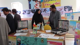 برگزاری نمایشگاه یاریگران زندگی در دانشگاه ملی مهارت واحد استان سیستان و بلوچستان 6