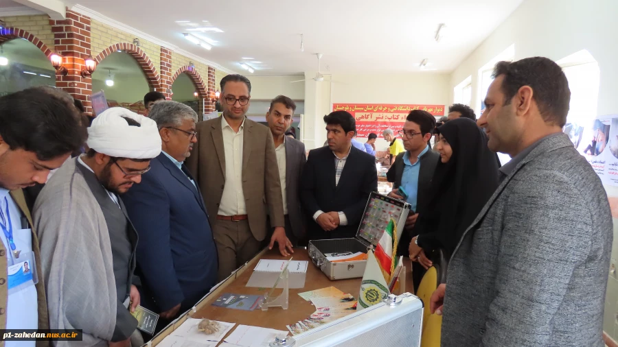 برگزاری نمایشگاه یاریگران زندگی در دانشگاه ملی مهارت واحد استان سیستان و بلوچستان 8