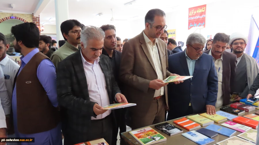 برگزاری نمایشگاه یاریگران زندگی در دانشگاه ملی مهارت واحد استان سیستان و بلوچستان 12