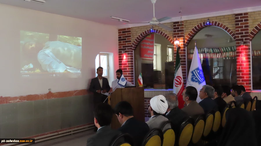 برگزاری نمایشگاه یاریگران زندگی در دانشگاه ملی مهارت واحد استان سیستان و بلوچستان 17