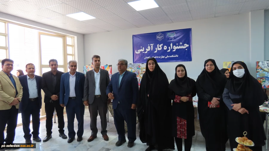 برگزاری جشنواره کار آفرینی در آموزشکده ملی مهارت دختران زاهدان  6