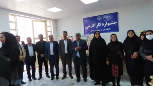 برگزاری جشنواره کار آفرینی در آموزشکده ملی مهارت دختران زاهدان 3