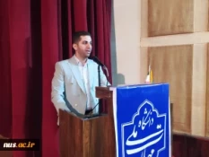 با حضور سرپرست معاونت اداری، مالی و مدیریت منابع و سرپرست مرکز نظارت، ارزیابی و تضمین کیفیت دانشگاه، آیین تکریم و معارفه سرپرست موقت دانشکده امام محمدباقر(ع) ساری – واحد استانی مازندران برگزار شد 3