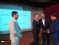 با حضور سرپرست معاونت اداری، مالی و مدیریت منابع و سرپرست مرکز نظارت، ارزیابی و تضمین کیفیت دانشگاه، آیین تکریم و معارفه سرپرست موقت دانشکده امام محمدباقر(ع) ساری – واحد استانی مازندران برگزار شد 5