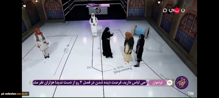 درخشش دانشجویان رشته طراحی و دوخت  آموزشکده دختران زاهدان در برنامه تلویزیونی نوآ 5