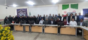 برگزاری جلسه ی شورای اداری در دانشگاه ملی مهارت واحد استان سیستان و بلوچستان 2