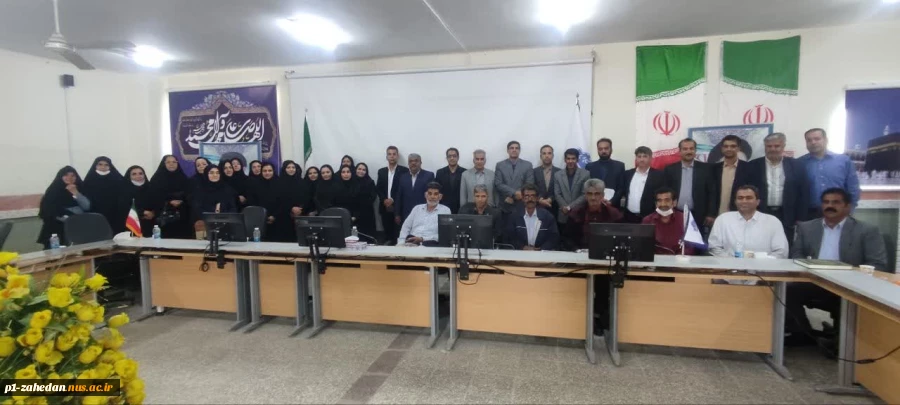 برگزاری جلسه ی شورای اداری در دانشگاه ملی مهارت واحد استان سیستان و بلوچستان 2