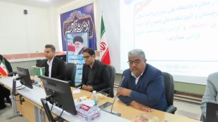 برگزاری جلسه ی شورای اداری در دانشگاه ملی مهارت واحد استان سیستان و بلوچستان 3