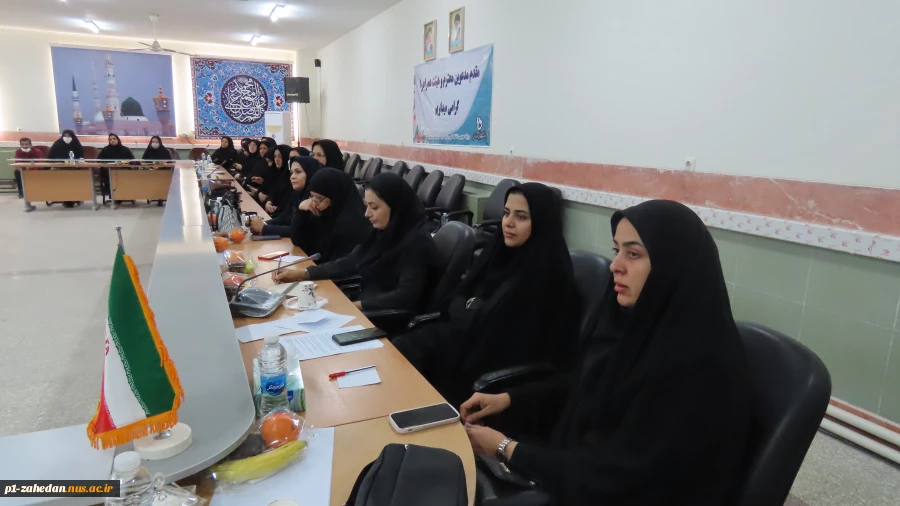 برگزاری جلسه ی شورای اداری در دانشگاه ملی مهارت واحد استان سیستان و بلوچستان 7