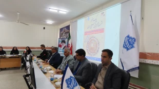 برگزاری جلسه ی شورای اداری و گرامیداشت هفته بسیج در دانشگاه ملی مهارت واحد استان سیستان و بلوچستان 4
