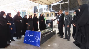 عطر افشانی گلزار شهدا توسط کارکنان دانشگاه ملی مهارت واحد استان سیستان و بلوچستان و همکاران آموزشکده ملی مهارت دختران  2