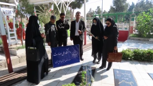 عطر افشانی گلزار شهدا توسط کارکنان دانشگاه ملی مهارت واحد استان سیستان و بلوچستان و همکاران آموزشکده ملی مهارت دختران  5