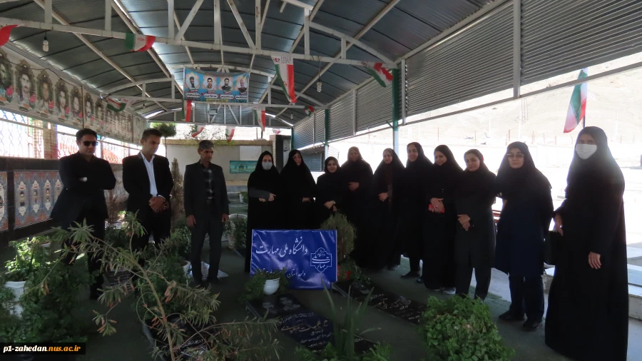 عطر افشانی گلزار شهدا توسط کارکنان دانشگاه ملی مهارت واحد استان سیستان و بلوچستان و همکاران آموزشکده ملی مهارت دختران  7