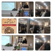 پیوستن دانشگاه ملی مهارت به پویش «یک هزار نشست هم‌اندیشی بسیج استادی» در دانشگاه‌های سراسر کشور 2
