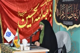به مناسبت هفته بسیج در سازمان مرکزی دانشگاه ملی مهارت برگزار شد:
نشست بصیرت‌افزایی ویژه بانوان شاغل در ستاد 5