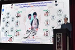 دانشگاه ملی مهارت به مناسبت سیزدهمین سالگرد شهادت دانشمند برجسته، شهید حسن طهرانی مقدم برگزار کرد:
آیین گرامی‌داشت ۲۲۲ شهید دانشجوی دانشگاه ملی مهارت و رونمایی از پوستر دومین کنگـره مـلی پدر موشـکی کشـور 2