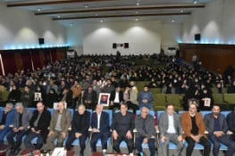 دانشگاه ملی مهارت به مناسبت سیزدهمین سالگرد شهادت دانشمند برجسته، شهید حسن طهرانی مقدم برگزار کرد:
آیین گرامی‌داشت ۲۲۲ شهید دانشجوی دانشگاه ملی مهارت و رونمایی از پوستر دومین کنگـره مـلی پدر موشـکی کشـور 3