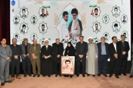 دانشگاه ملی مهارت به مناسبت سیزدهمین سالگرد شهادت دانشمند برجسته، شهید حسن طهرانی مقدم برگزار کرد:
آیین گرامی‌داشت ۲۲۲ شهید دانشجوی دانشگاه ملی مهارت و رونمایی از پوستر دومین کنگـره مـلی پدر موشـکی کشـور 5