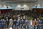 دانشگاه ملی مهارت به مناسبت سیزدهمین سالگرد شهادت دانشمند برجسته، شهید حسن طهرانی مقدم برگزار کرد:
آیین گرامی‌داشت ۲۲۲ شهید دانشجوی دانشگاه ملی مهارت و رونمایی از پوستر دومین کنگـره مـلی پدر موشـکی کشـور 3