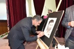 دانشگاه ملی مهارت به مناسبت سیزدهمین سالگرد شهادت دانشمند برجسته، شهید حسن طهرانی مقدم برگزار کرد:
آیین گرامی‌داشت ۲۲۲ شهید دانشجوی دانشگاه ملی مهارت و رونمایی از پوستر دومین کنگـره مـلی پدر موشـکی کشـور 4