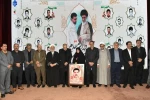 دانشگاه ملی مهارت به مناسبت سیزدهمین سالگرد شهادت دانشمند برجسته، شهید حسن طهرانی مقدم برگزار کرد:
آیین گرامی‌داشت ۲۲۲ شهید دانشجوی دانشگاه ملی مهارت و رونمایی از پوستر دومین کنگـره مـلی پدر موشـکی کشـور 5
