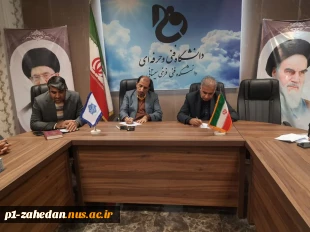 بازدید مشاور رئیس و سرپرست اداره‌کل نظارت، ارزیابی و تضمین کیفیت دانشگاه ملی مهارت کشور آموزشکده فرخی سیستانی زابل 6