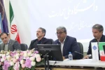 نشست سرپرست دانشگاه ملی مهارت با اعضای هیئت علمی و کارکنان در آموزشکده شهید باهنر زاهدان 4