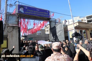 خلق حماسه‌ تشییع و تدفین شهید آسمانی در دانشگاه ملی مهارت استان همدان 5