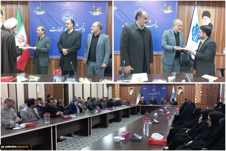 برگزاری آیین تکریم و معارفه رئیس و سرپرست دانشگاه ملی مهارت واحد استانی قم 2