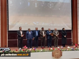 برگزاری جلسه پرسش و پاسخ مسئولین کانون‌های بسیج اساتید با سرپرست دانشگاه ملی مهارت، سرپرست معاونت فرهنگی و دانشجویی و رئیس بسیج اساتید دانشگاه 3