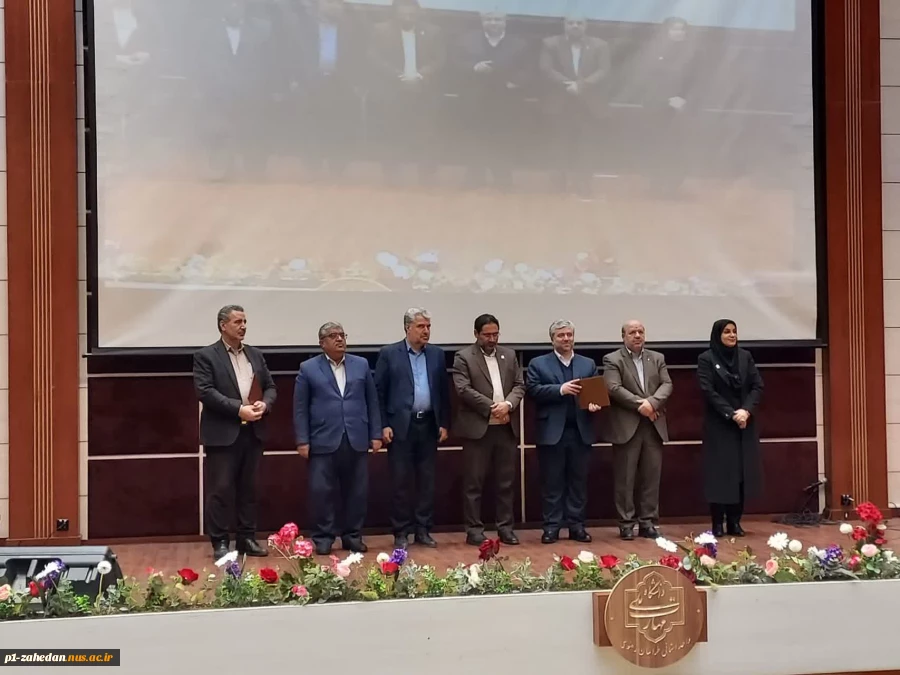 برگزاری جلسه پرسش و پاسخ مسئولین کانون‌های بسیج اساتید با سرپرست دانشگاه ملی مهارت، سرپرست معاونت فرهنگی و دانشجویی و رئیس بسیج اساتید دانشگاه 3