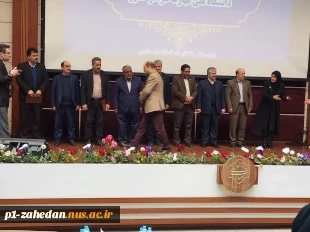 برگزاری جلسه پرسش و پاسخ مسئولین کانون‌های بسیج اساتید با سرپرست دانشگاه ملی مهارت، سرپرست معاونت فرهنگی و دانشجویی و رئیس بسیج اساتید دانشگاه 4