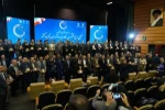در هفته پژوهش و فناوری با حضور دکتر زمانی:
تجلیل از پژوهشگر برتر دانشگاه ملی مهارت در بیست و پنجمین جشنواره تجلیل از پژوهشگران، فناوران و نوآوران برگزیده کشور 3
