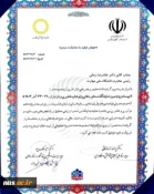 غرفه دانشگاه ملی مهارت در جمع غرفه‌های برتر و منتخب بیست و پنجمین نمایشگاه دستاوردهای پژوهش، فناوری و فن‌بازار قرار گرفت 2