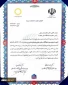 غرفه دانشگاه ملی مهارت در جمع غرفه‌های برتر و منتخب بیست و پنجمین نمایشگاه دستاوردهای پژوهش، فناوری و فن‌بازار قرار گرفت