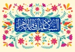 پیام رئیس دانشگاه ملی مهارت واحد استانی سیستان وبلوچستان به مناسبت 