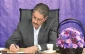 پیام سرپرست دانشگاه ملی مهارت به مناسبت سالروز حماسه ۹ دی