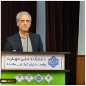 با حضور سرپرست معاونت فرهنگی و دانشجویی؛
آیین اختتامیه هفتمین جشنواره درون دانشگاهی حرکت دانشگاه ملی مهارت برگزار شد. 7