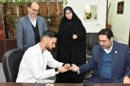 پویش ایستگاه سلامت در سازمان مرکزی دانشگاه ملی مهارت 3