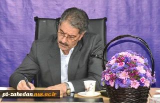 پیام رئیس دانشگاه ملی مهارت به مناسبت فرارسیدن میلاد باسعادت امیر مؤمنان، حضرت علی (ع) و روز پدر