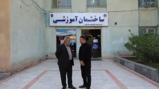 بازدیدهیئت نظارت ،ارزیابی و تضمین کیفیت استانی از روند برگزاری امتحانات پایان ترم نیمسال اول سال تحصیلی 1404-1403 دانشگاه ملی مهارت واحد استان سیستان وبلوچستان 4