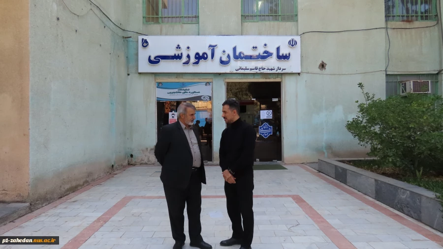 بازدیدهیئت نظارت ،ارزیابی و تضمین کیفیت استانی از روند برگزاری امتحانات پایان ترم نیمسال اول سال تحصیلی 1404-1403 دانشگاه ملی مهارت واحد استان سیستان وبلوچستان 4