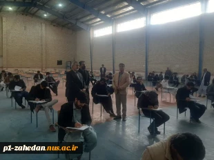 بازدیدهیئت نظارت ،ارزیابی و تضمین کیفیت استانی از روند برگزاری امتحانات پایان ترم نیمسال اول سال تحصیلی 1404-1403 دانشگاه ملی مهارت واحد استان سیستان وبلوچستان 7