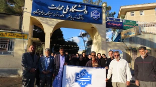 اعزام کاروان راهیان نور دانشگاه ملی مهارت واحد استانی سیستان و بلوچستان به مناطق عملیاتی هشت سال دفاع مقدس 4