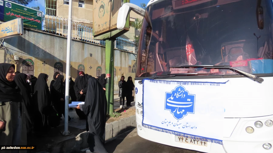 اعزام کاروان راهیان نور دانشگاه ملی مهارت واحد استانی سیستان و بلوچستان به مناطق عملیاتی هشت سال دفاع مقدس 5